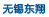 &#31859;&#20848;&#23448;&#26041;&#31449;&#32593;&#39029;&#29256;&#45;&#31859;&#20848;&#77;&#105;&#76;&#97;&#110;&#40;&#20013;&#22269;&#41;